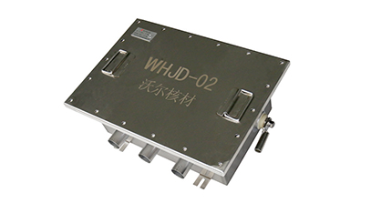 Link Box/Link Box with SVL